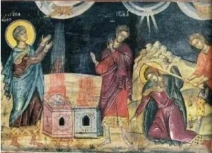 A Word about Cain and the Murder of Abel